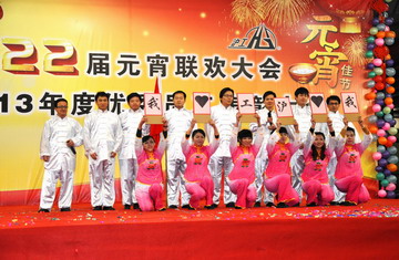 平博·pinnacle(中国)体育官方网站