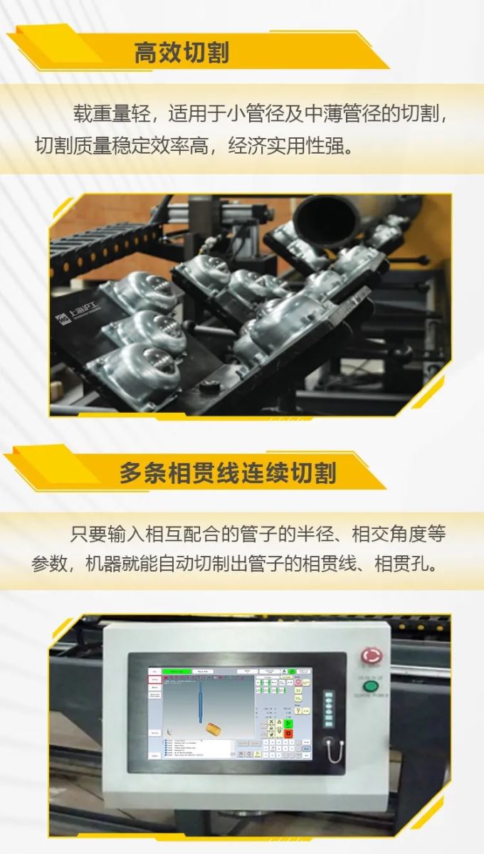 平博·pinnacle(中国)体育官方网站