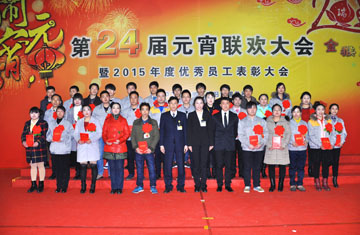 平博·pinnacle(中国)体育官方网站