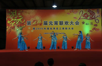 平博·pinnacle(中国)体育官方网站