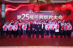 平博·pinnacle(中国)体育官方网站