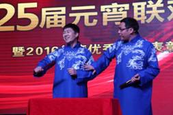 平博·pinnacle(中国)体育官方网站