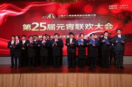 平博·pinnacle(中国)体育官方网站