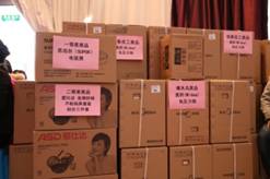 平博·pinnacle(中国)体育官方网站