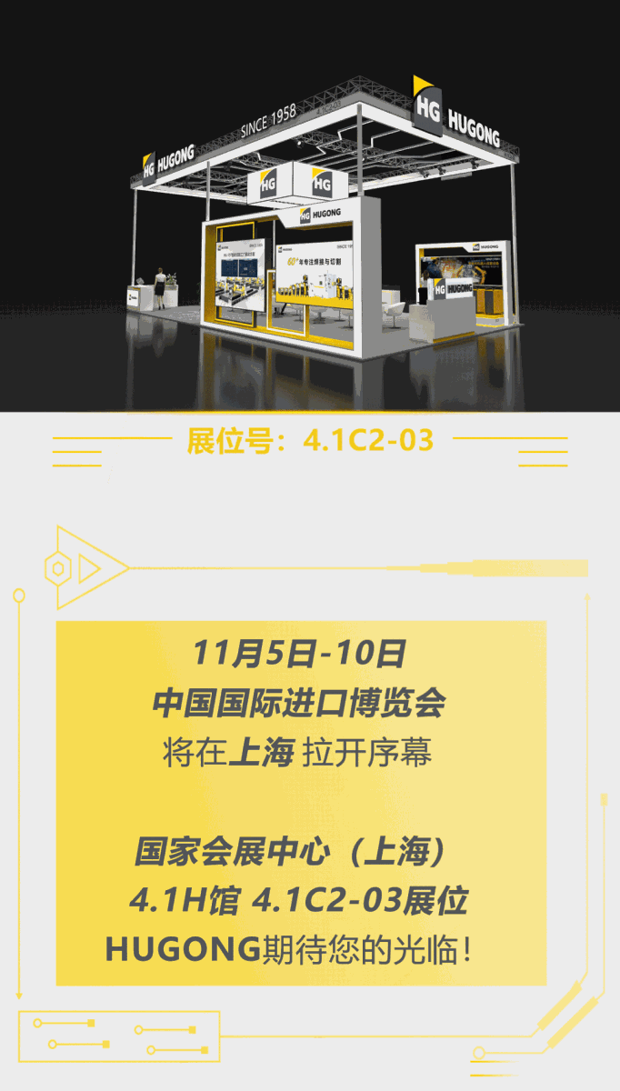 平博·pinnacle(中国)体育官方网站