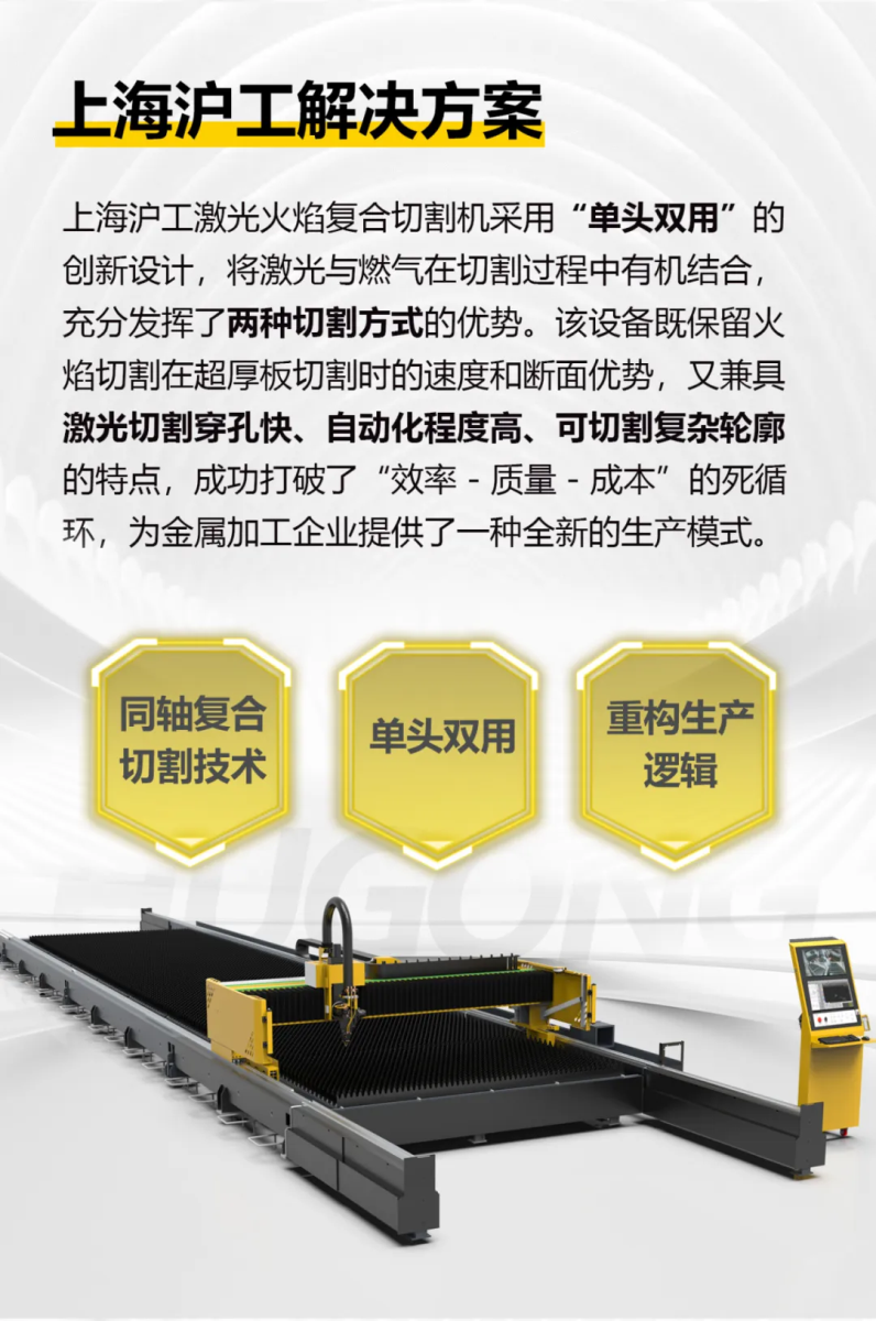 平博·pinnacle(中国)体育官方网站