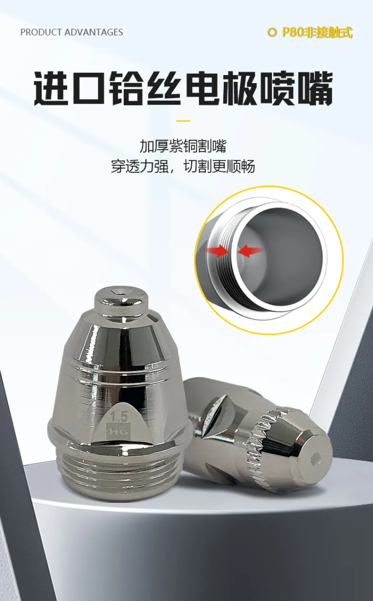 平博·pinnacle(中国)体育官方网站