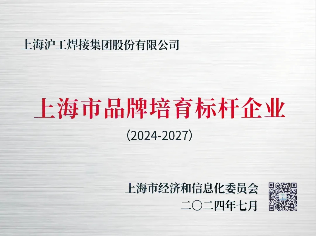 平博·pinnacle(中国)体育官方网站