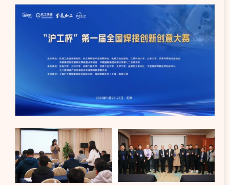 平博·pinnacle(中国)体育官方网站