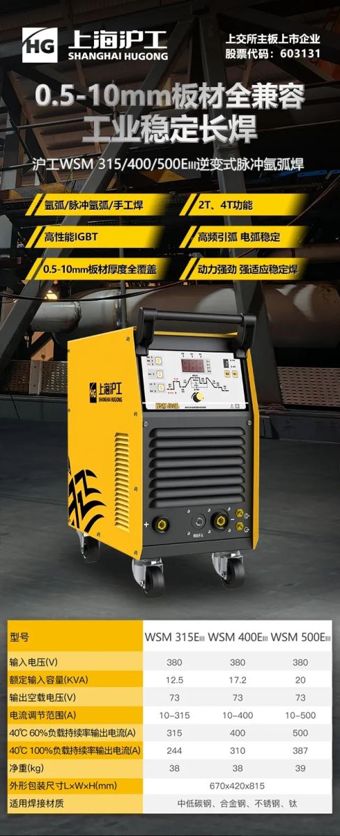 平博·pinnacle(中国)体育官方网站