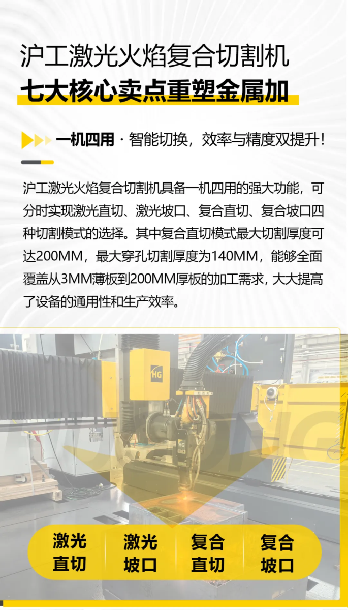 平博·pinnacle(中国)体育官方网站