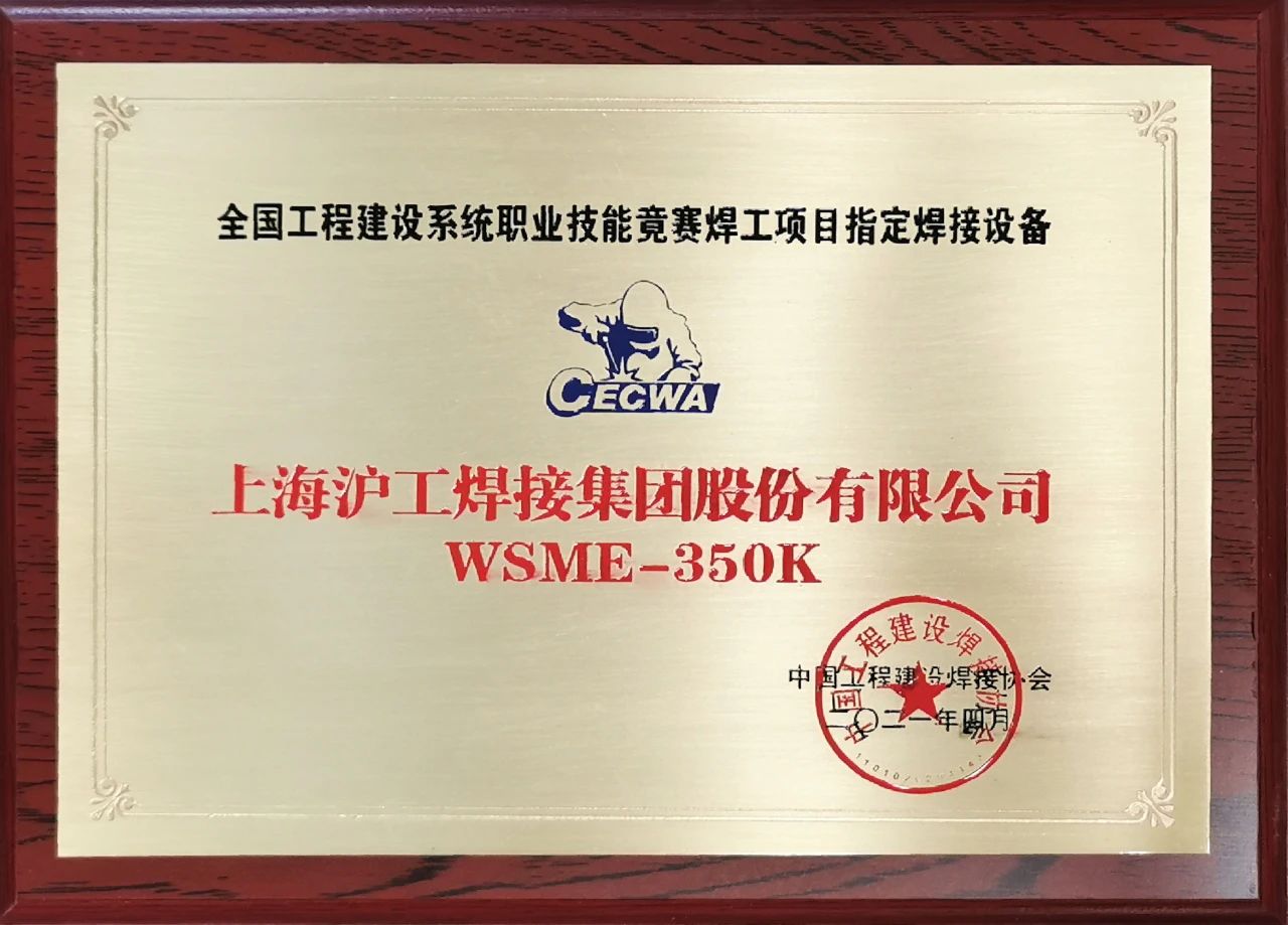 平博·pinnacle(中国)体育官方网站