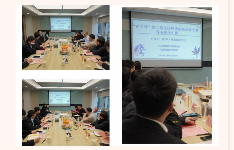 平博·pinnacle(中国)体育官方网站