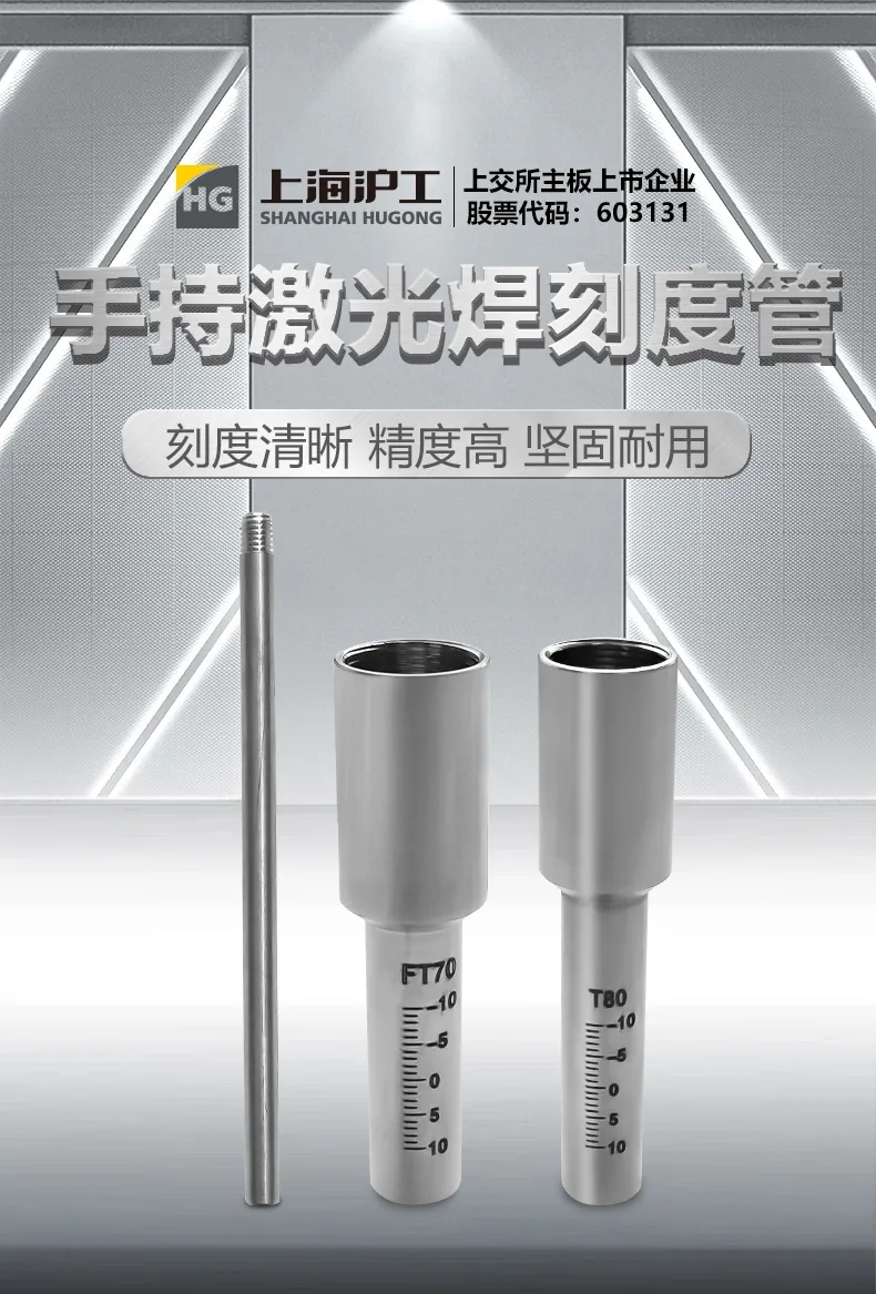 平博·pinnacle(中国)体育官方网站