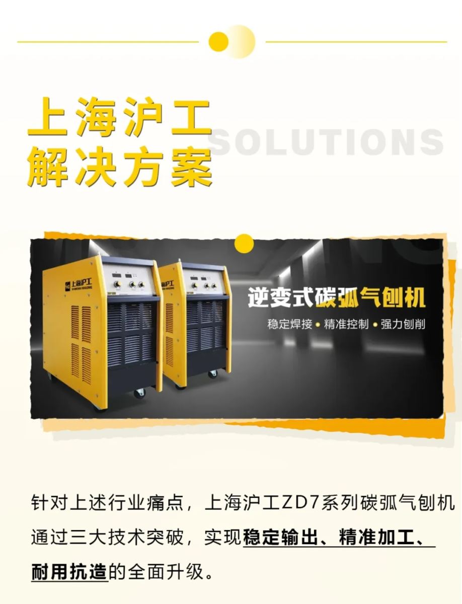 平博·pinnacle(中国)体育官方网站