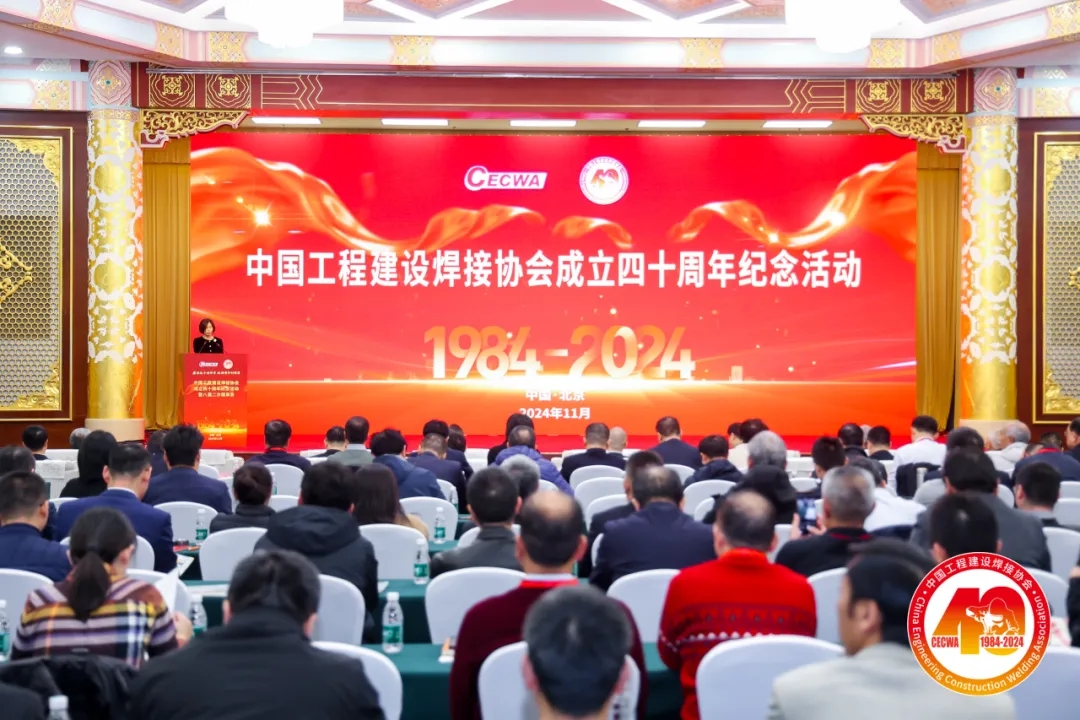 平博·pinnacle(中国)体育官方网站