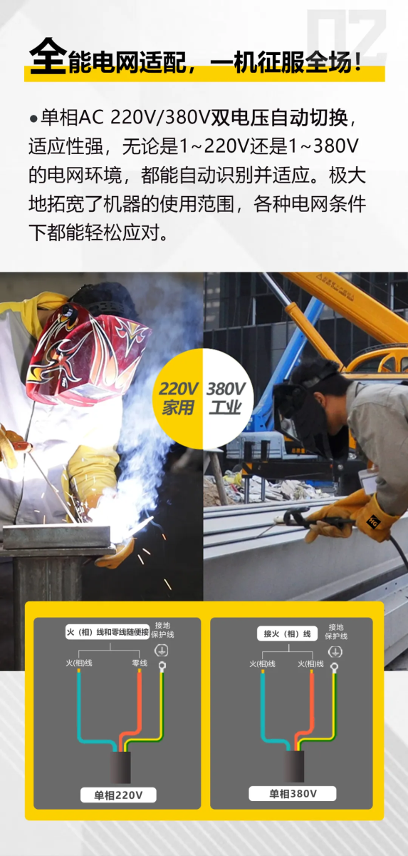 平博·pinnacle(中国)体育官方网站