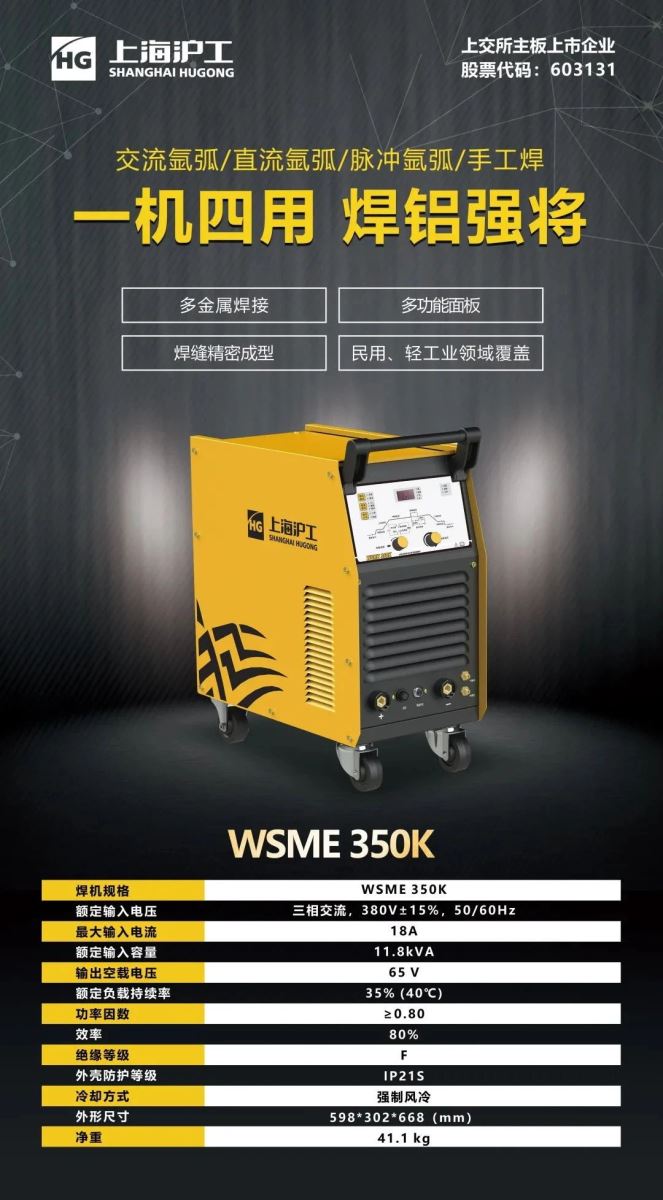 平博·pinnacle(中国)体育官方网站