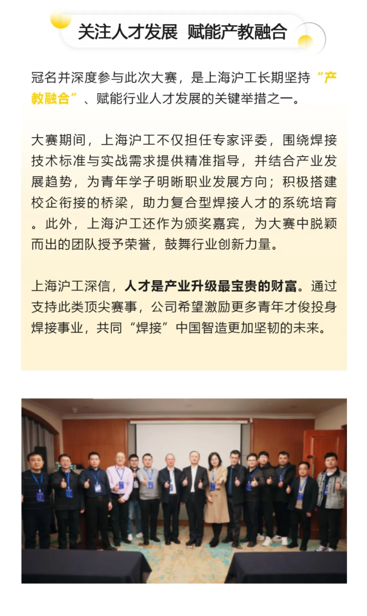 平博·pinnacle(中国)体育官方网站