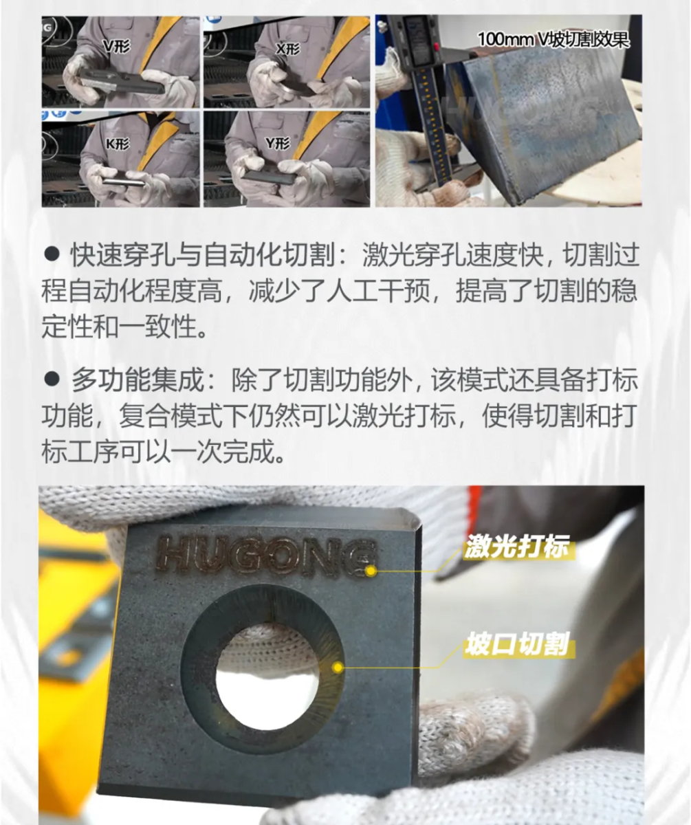 平博·pinnacle(中国)体育官方网站