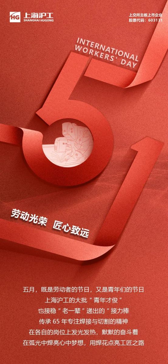 平博·pinnacle(中国)体育官方网站