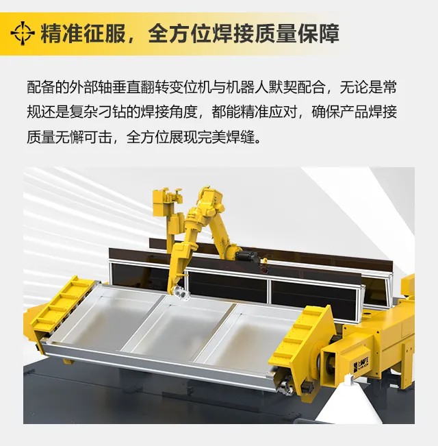 平博·pinnacle(中国)体育官方网站