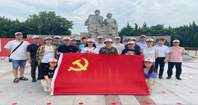 平博·pinnacle(中国)体育官方网站