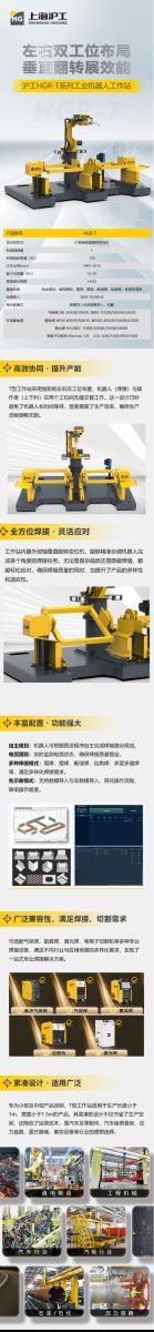 平博·pinnacle(中国)体育官方网站