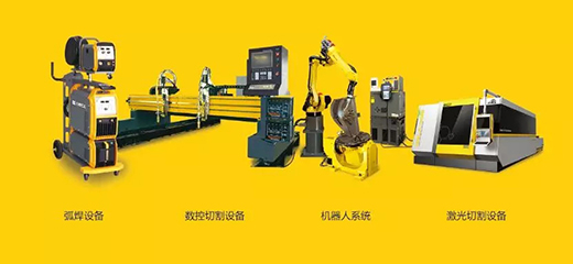 平博·pinnacle(中国)体育官方网站