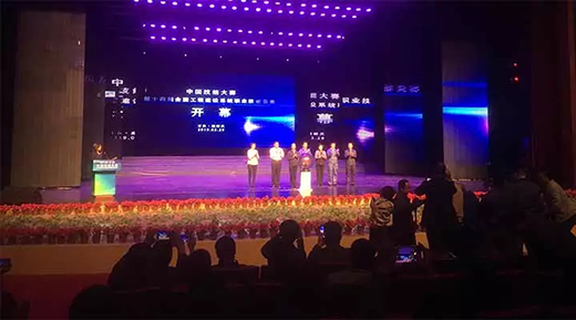 平博·pinnacle(中国)体育官方网站