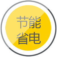 平博逆变式钢筋对焊机DS 400/500操作简朴便于移动节能省电。