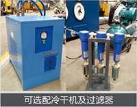 平博·pinnacle(中国)体育官方网站