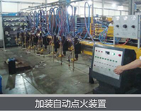 平博·pinnacle(中国)体育官方网站