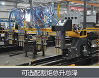 平博·pinnacle(中国)体育官方网站