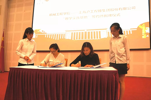 平博·pinnacle(中国)体育官方网站