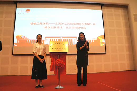 平博·pinnacle(中国)体育官方网站