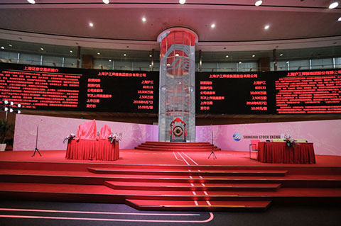 平博·pinnacle(中国)体育官方网站