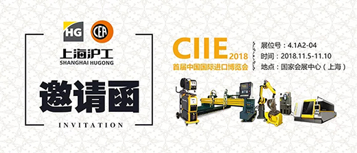 平博·pinnacle(中国)体育官方网站