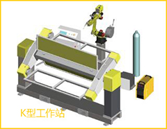 平博·pinnacle(中国)体育官方网站