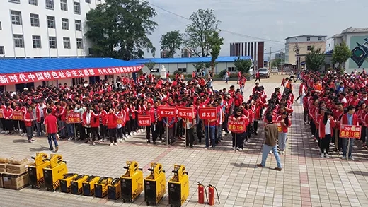 平博·pinnacle(中国)体育官方网站