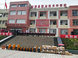 平博·pinnacle(中国)体育官方网站