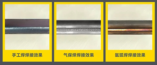 平博“开拓者”NB 200III焊机焊接效果