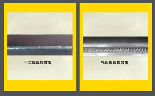 平博NB 251III焊机焊接效果