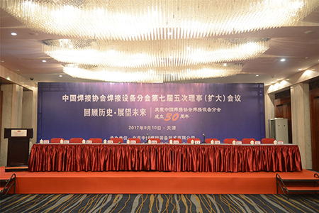 平博·pinnacle(中国)体育官方网站