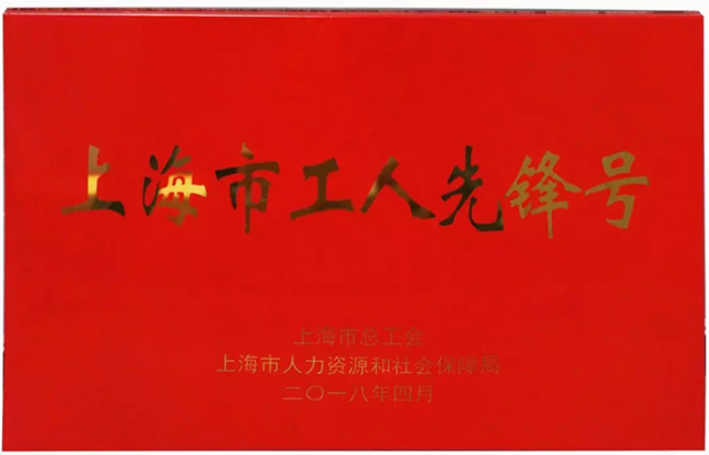 平博·pinnacle(中国)体育官方网站