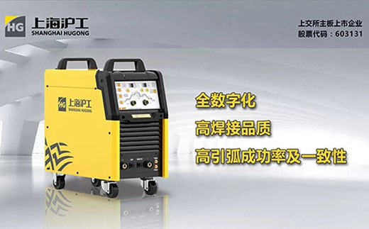 平博WSM 400U/500U全数字脉冲氩弧焊机