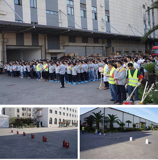 上Ｆ讲├殖删傩2019年上半年消防演习