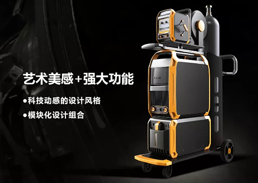 平博“智优”系列焊机造型外观