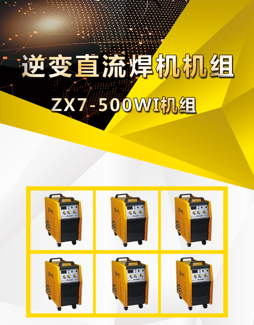 平博·pinnacle(中国)体育官方网站