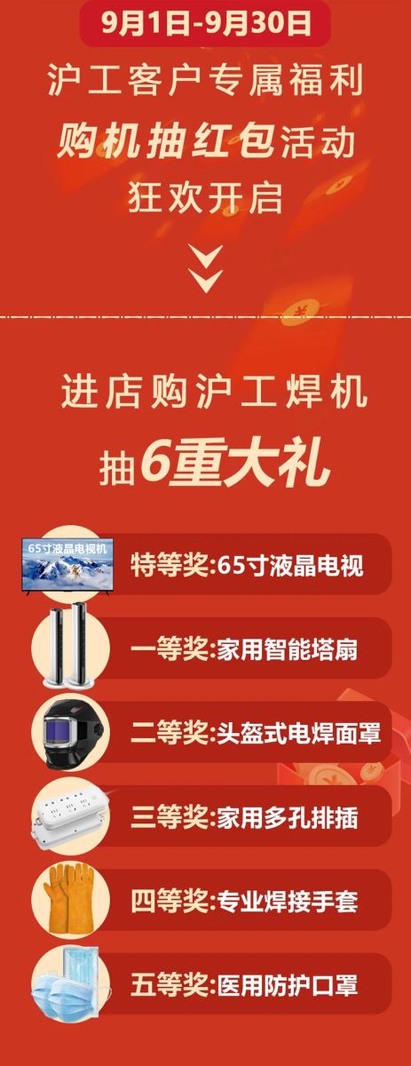 平博·pinnacle(中国)体育官方网站